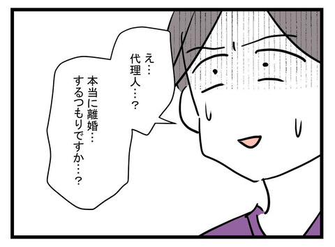 ７