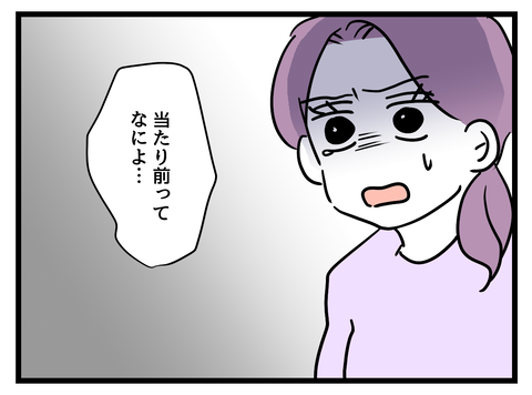１