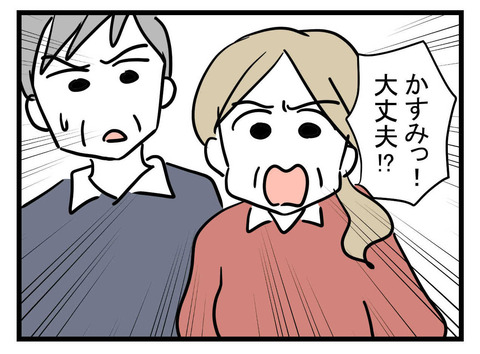 １