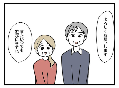 ５