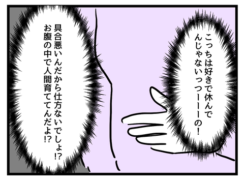 ５