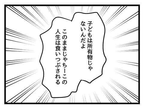 ２