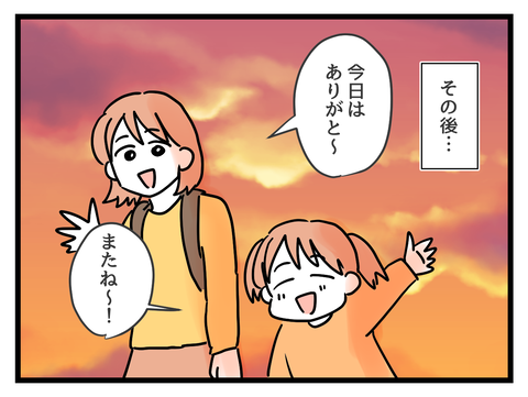 １