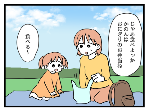 ２