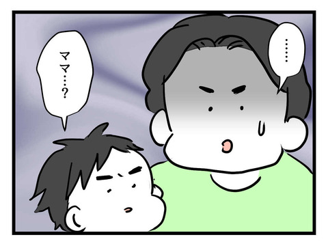 ５
