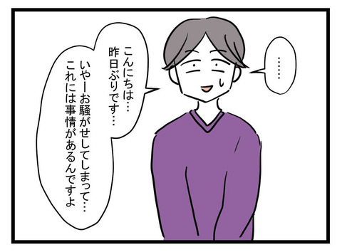 ３