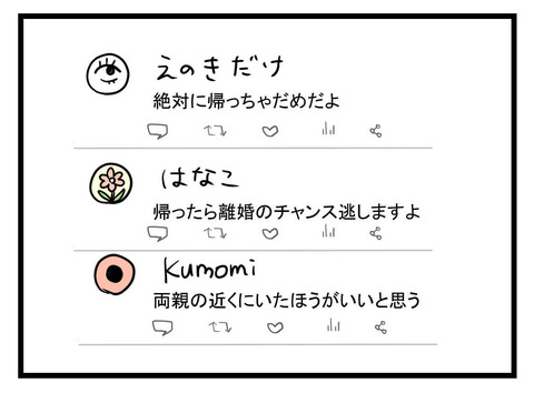 ６