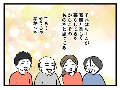 ５