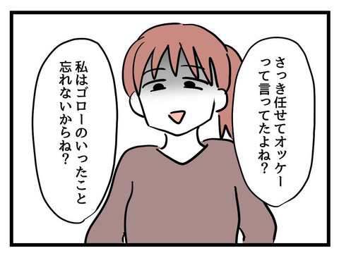 ７