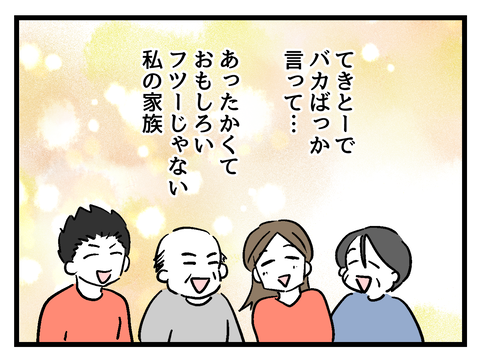 ６