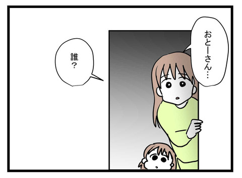 ５