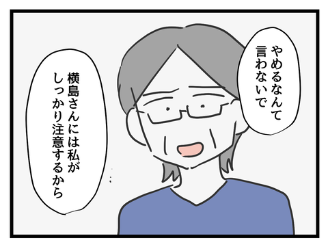 ５