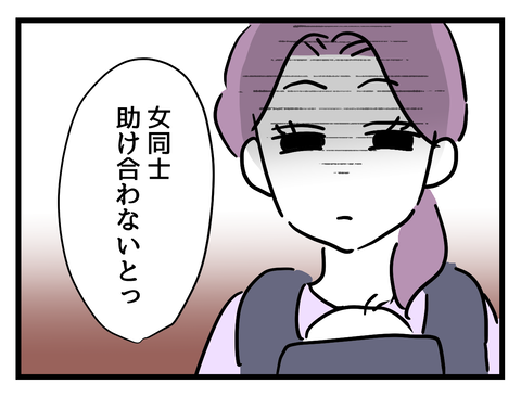 ４