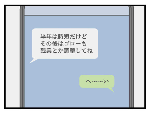 ５