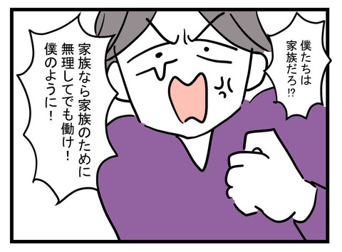 ７