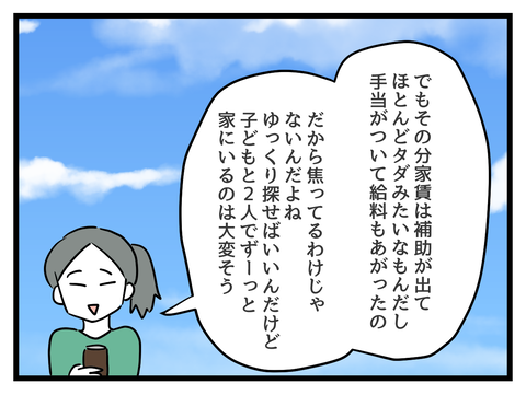 ５