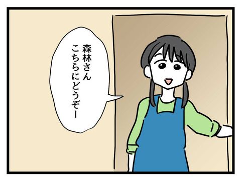 ６
