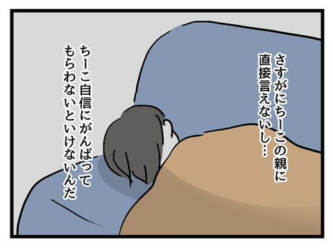 ６