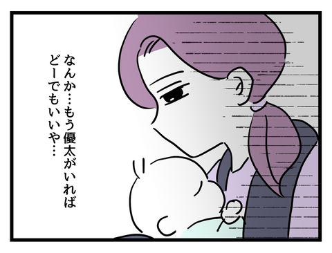 ４