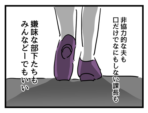 ３」