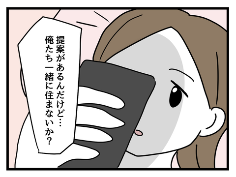 ６