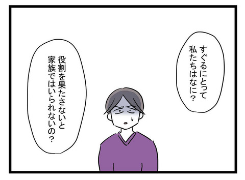 ４