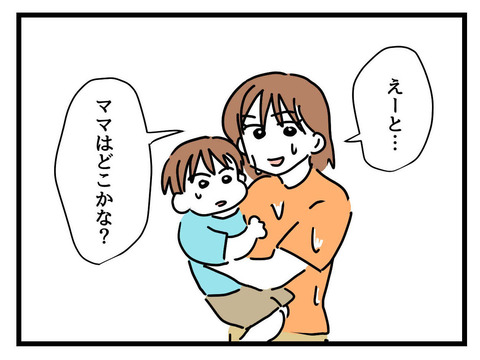 １