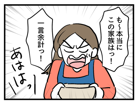 ５