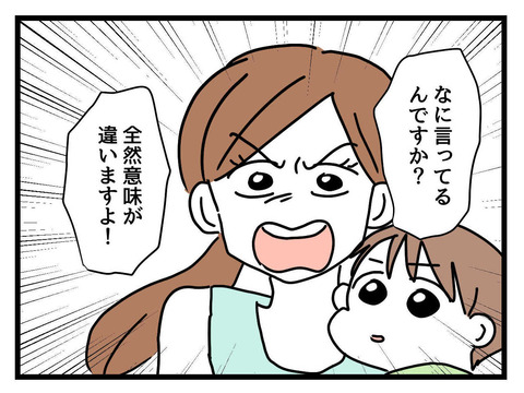 １