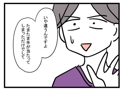 ５