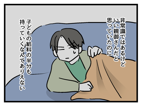 ５
