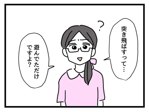 ５