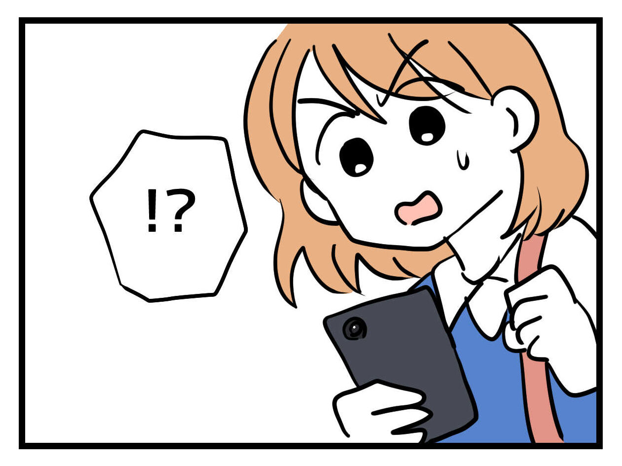 うちの子最強㉓ : もちログ Powered by ライブドアブログ