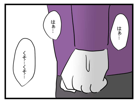 ５