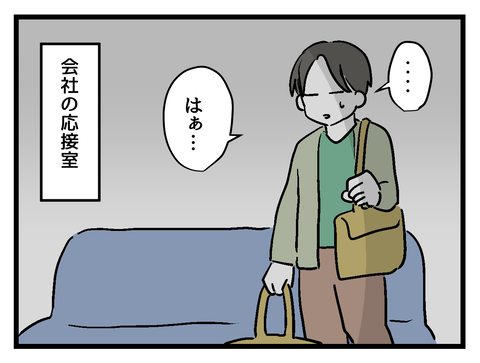 １