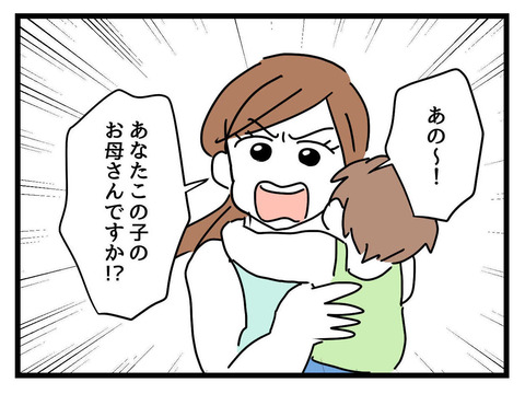 ７
