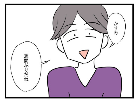 ６