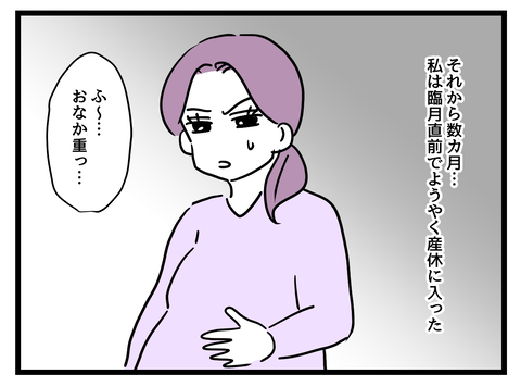 １