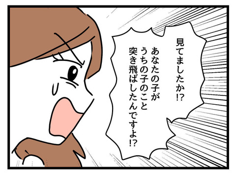 １