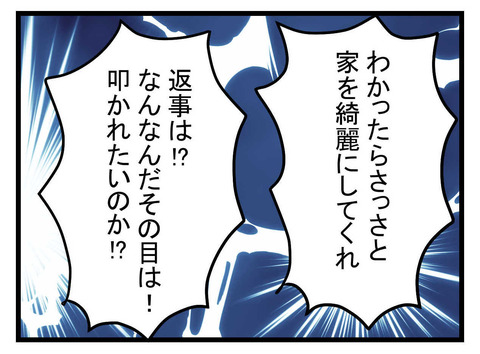 ５