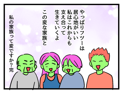 ９