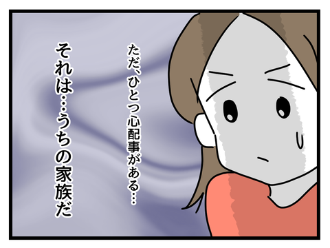 ８