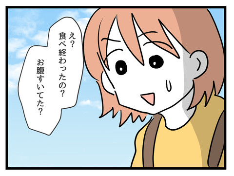 １