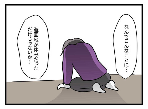 ６