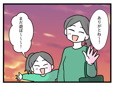 ２