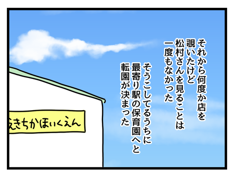 ２
