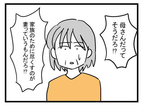 ７