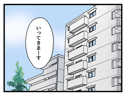 １