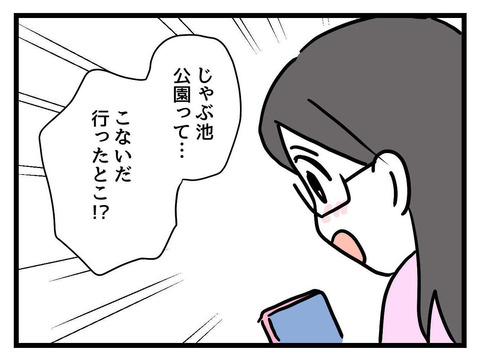 ４