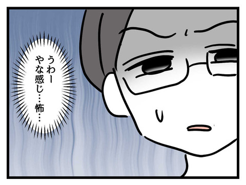 ５